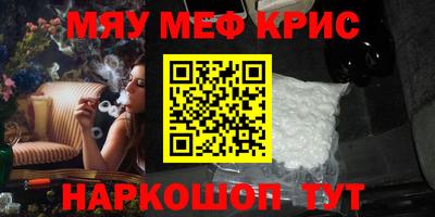 ГАЛЛЮЦИНОГЕННЫЕ ГРИБЫ Ивантеевка